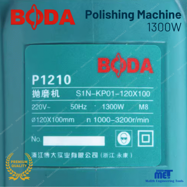 BODA Polishing Machine - 1300W Wire Drawing & Mirror Finish Tool - Image 4